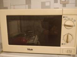 Vitek. VT-1681