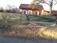 Продам ДОМ в Вяземском Продам ДОМ. Улица Киевская 53, р-н Вяземский, площадь дома 48,0 кв. м., электричество 5 кВт, отопление твердотопливное, от частного лица (собственник)