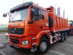 Shaanxi Shacman X3000. Продается самосвал Shacman (Новая модель), 10 000 куб. см., 25 000 кг., 6x4