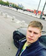 Экономист. Высшее образование, опыт работы 4 года