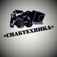 Вывоз мусора, чистка снега