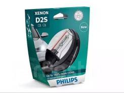 Лампа ксеноновая D2S X-TremeVision gen2 +150% 85V 35W PK32d-2 S1 Philips 85122XV2S1