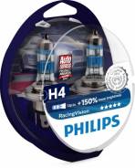 Лампа галогеновая Racing Vision H4 +150% (2 лампы) 12V 55W P43t-38 S2 Philips 12342RVS2