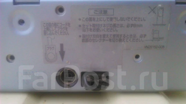 CD-Changer "JVC" ����