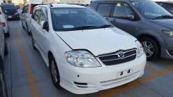 Стекло лобовое. Toyota: Allex, Corolla Axio, Corolla Fielder, Corolla, Corolla Runx Двигатели: 1NZFE, 2ZZGE, 1ZZFE, 2C, 2NZFE, 3ZZFE, 3CE, 1CDFTV, 4ZZ...