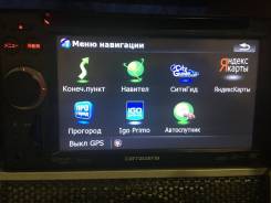 Pioneer Carrozzeria AVIC-MRZ088
