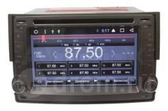 Штатная магнитола Hyundai Starex, H1 2007 - 2016 Android. Под заказ