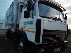 МАЗ. Продам , 8 000 кг., 4x2
