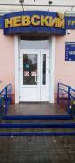 Продавец-кассир. ООО "Невское". Улица Ленинградская 60