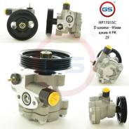 Новый насос ГУР Hyundai Getz 2002- GS HP17015C