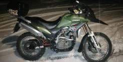 Racer Crossrunner RC250NC-GY8. 250 куб. см., исправен, птс, с пробегом