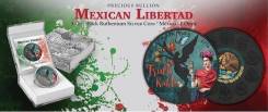 * Мексика 1 унция 2016 Frida Kahlo * Фрида Кало * Бабочка * Цветная