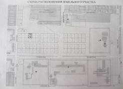 Обменяю земельный участок. От агентства недвижимости (посредник)