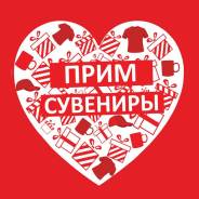 Продам: Сувенирный бизнес, изготовление подарков, футболок, награды!
