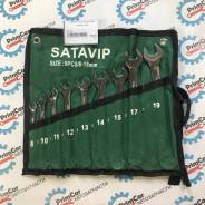 Набор ключей Satavip малый подвесной 9 предметов