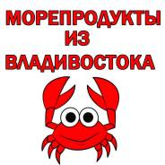 Краб, Креветка, Гребешок из Владивостока! Доставим на Дом или по России!