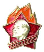 Продам значок "Всегда Готов"