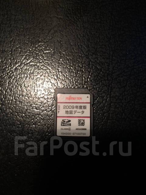 Eclipse avn rb7 загрузочная карта
