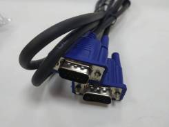 Кабели VGA.