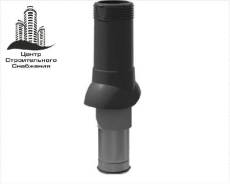 Выход вентиляционный изолированный ТехноНИКОЛЬ D125/160 черный, 358027