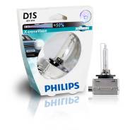 Лампа D1S 85V 35W PK32d-2 (серия X-Treme Vision) (ксенон) PHILIPS 85415XVS1