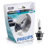 Лампа D2R 85V 35W P32d-3 (ксенон) PHILIPS 85126XVC1