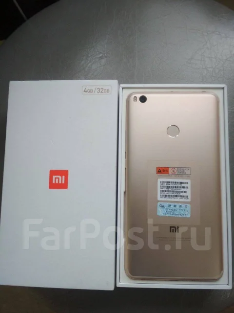 Xiaomi Mi Max 2. �����, �������, 3G, 4G LTE ����