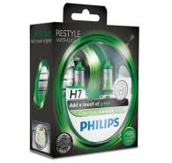 Лампы H7 12V 55W (серия ColorVision Green) (зеленая) (2шт. в блистере) PHILIPS 12972CVPGS2