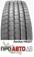 Aeolus HN257. Всесезонные, без износа, 1 шт