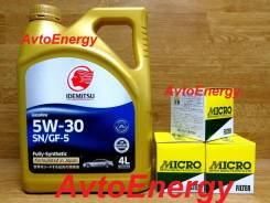 Idemitsu. Вязкость 5W30, синтетическое