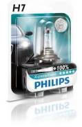 Лампа H7 12V 55W PX26d (серия X-Treme Vision) PHILIPS 12972XVB1