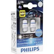 Лампы 12V 1W W2.1x9.5d (серия X-Treme Vision) (2шт. в блистере) LED PHILIPS 127998000KX2