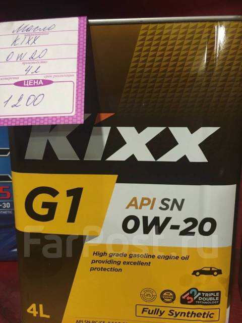 Kixx 0w 20. Масло моторное Kixx 0w20. Kixx Neo Synthetic 0w-20. Кикс 0w20 SN RS. Kixx Hybrid 0w-20.