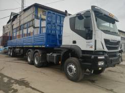Iveco Trakker. Седельный тягач AT720T45WT - европеец 6х6, 13 000 куб. см., 27 000 кг., 6x6
