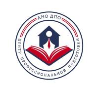 Ключевые и значимые изменения трудового законодательства в 2018-2019 г
