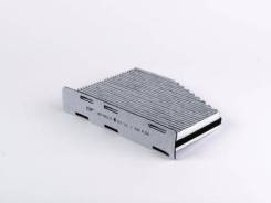 Фильтр салонный угольный GB-9901/C big filter GB-9901/C в наличии