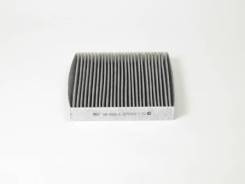 Фильтр салонный угольный GB-9926/C big filter GB-9926/C в наличии