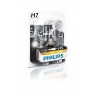 Лампа H7 12V 55W PX26d (серия Vision Moto) PHILIPS 12972PRBW