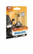 Лампа H7 12V 55W PX26d (серия Vision) PHILIPS 12972PRB1