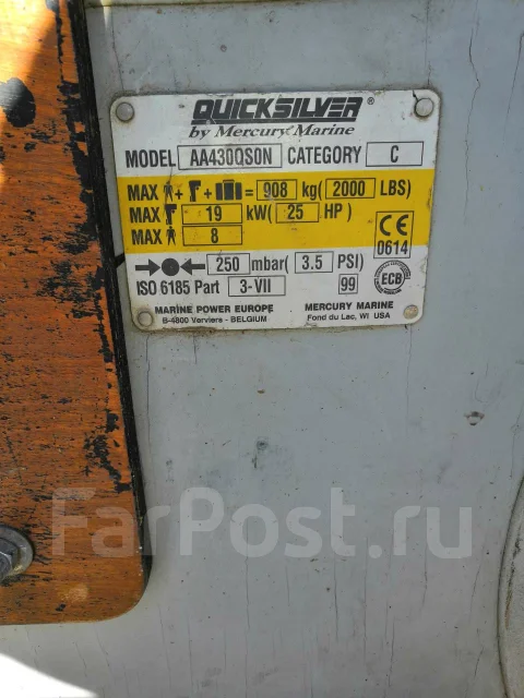 Quicksilver. 2010 ���, ����� 4,3��., ��������� ��� ��������� ����