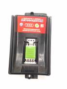 Реостат печки. Seat: Arosa, Ibiza, Leon, Toledo, Cordoba Volkswagen: Bora, Lupo, Golf, Beetle, Polo Audi S3, 8L1 Audi TT Audi A3, 8L1 Audi TTS Skoda O...