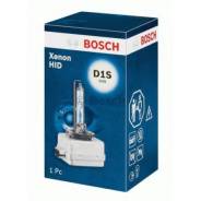 Лампа D1S Bosch 1987302905
