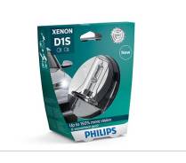 Лампа ксеноновая D1S X-TremeVision gen2 +150% 85V 35W PK32d-2 S1 Philips 85415XV2S1
