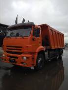 КамАЗ 6520. Продаётся самосвал Камаз 6520-43, 11 762 куб. см., 20 000 кг., 6x4