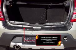 Защита бампера. Renault Sandero Stepway, BS11, BS1Y Двигатели: K4M, K7M