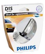 Лампа ксеноновая D1S Vision 4600K 85V 35W PK32d-2 S1 Philips 85415VIS1