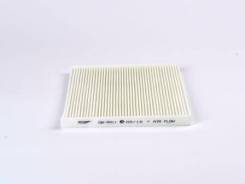 Фильтр салонный GB-9911 big filter GB-9911 в наличии