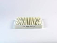Фильтр салонный GB-9829 big filter GB-9829 в наличии
