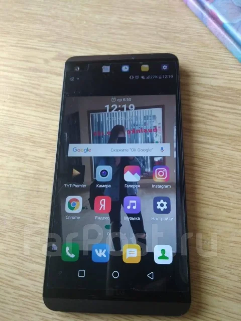 LG V20. �/�, ������, 4G LTE ����
