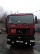 МАЗ 5440В5-8420-031. Продаётся седельный тягач МАЗ-5440В5 2014 г/в, 4x2
